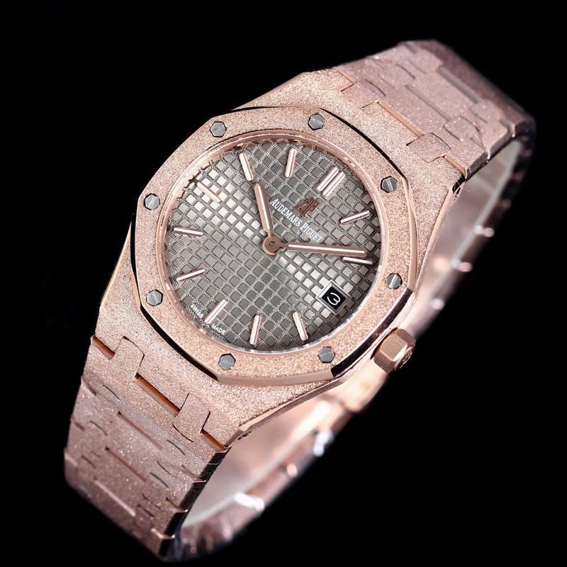 AP 33mm 082239